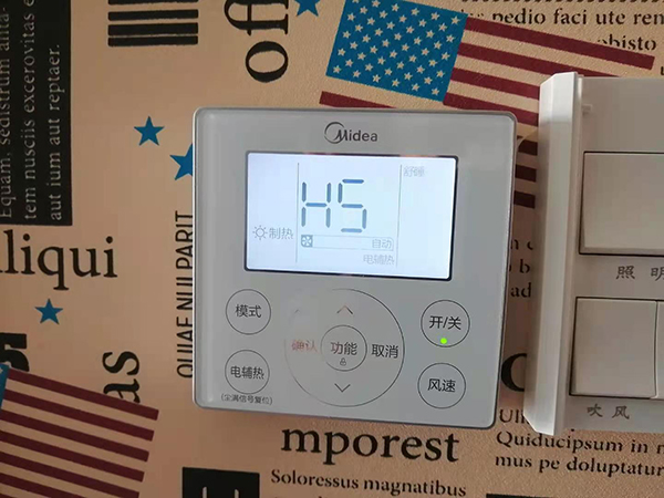 吉首美的空调维修