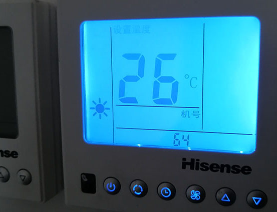 吉首海信中央空调维修电话在哪里找